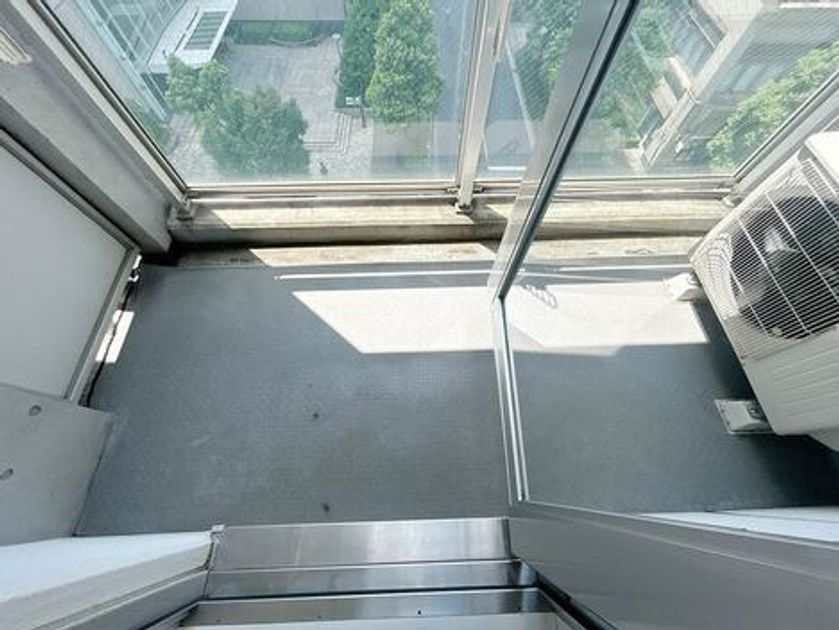 Naikan14 20250725150621 945x630