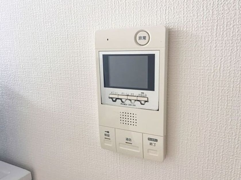 Naikan10 20250822171252 945x630