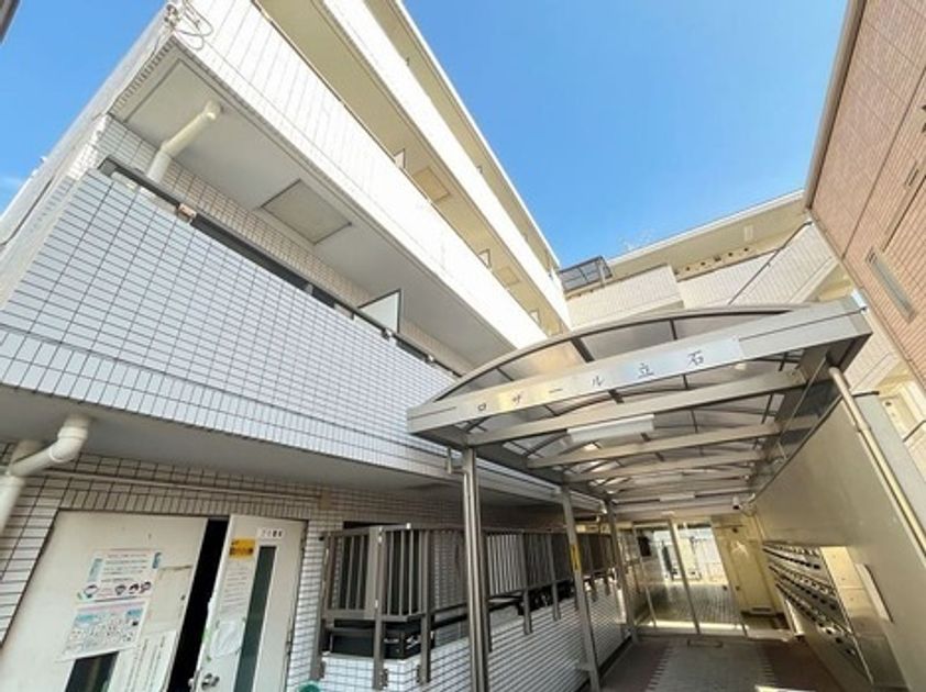 Naikan16 20250822171252 945x630