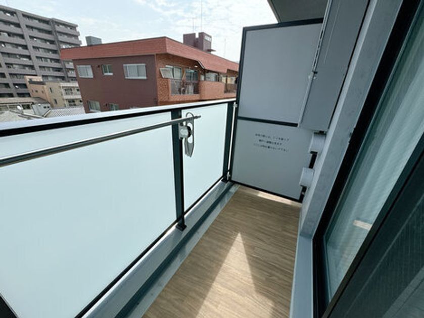 Naikan17 20250528150403 945x630