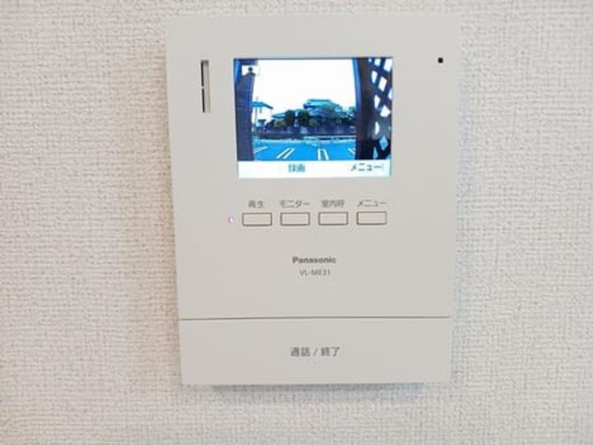 Naikan8 20250613000000 945x630
