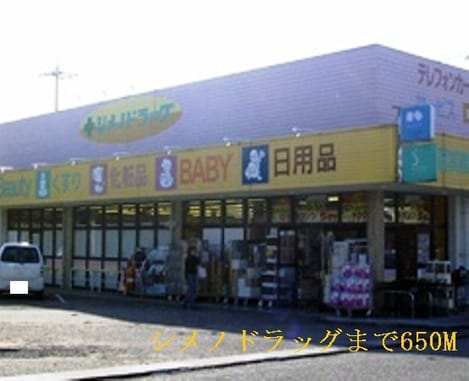 Naikan14 20220902000000
