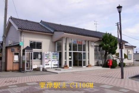 Naikan15 20220902000000