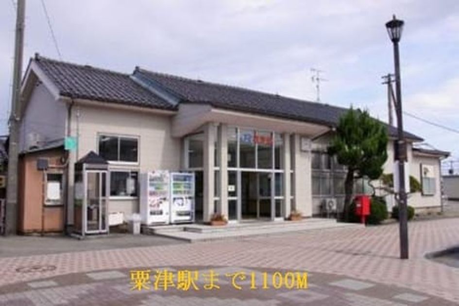 Naikan15 20220902000000 945x630