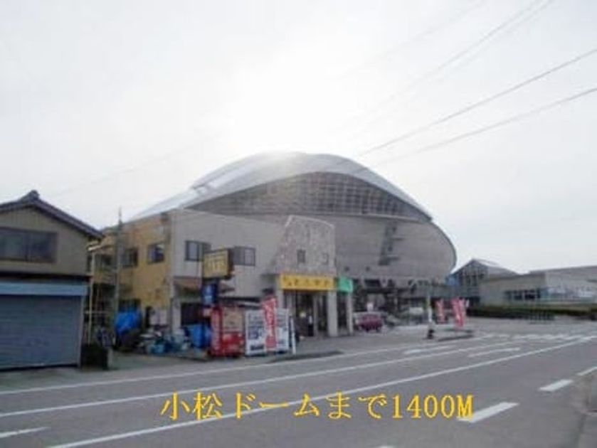 Naikan16 20220902000000 945x630