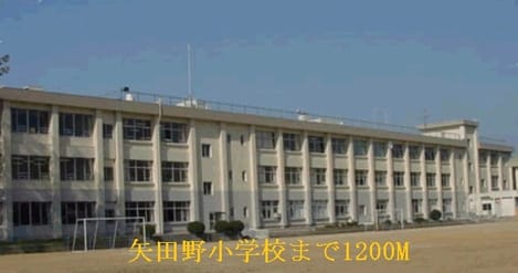 Naikan18 20220902000000