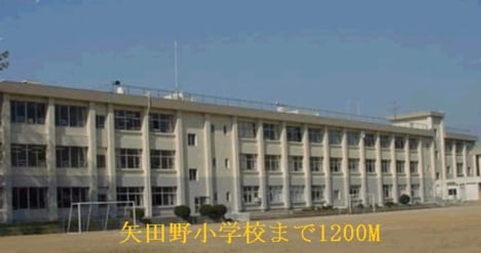 Naikan18 20220902000000 945x630