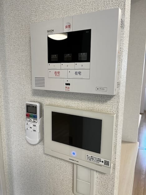Naikan11 20241216000000