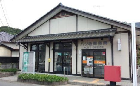 Naikan14 20250213000000