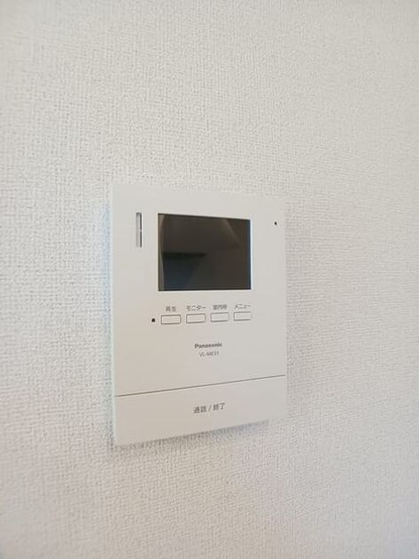 Naikan7 20250919000000 945x630