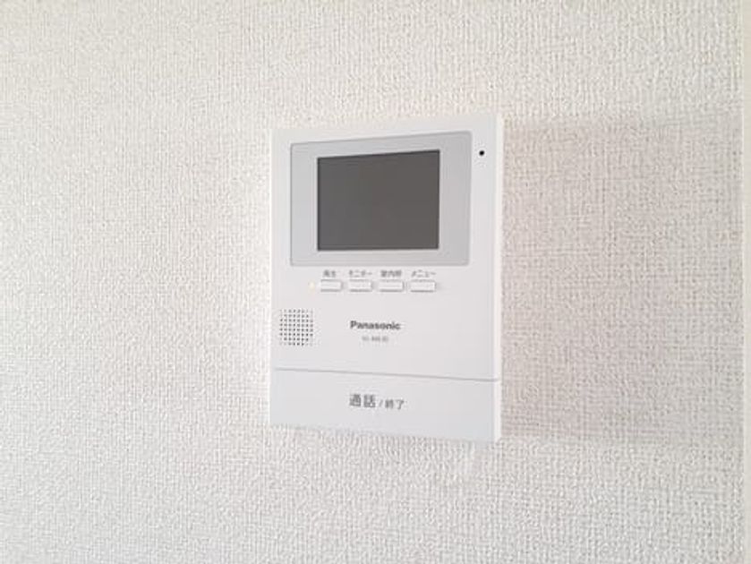 Naikan9 20231120000000 945x630