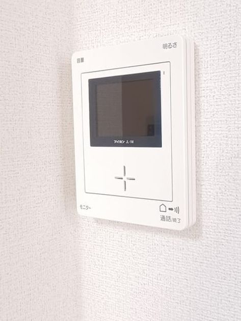 Naikan8 20250709000000 945x630