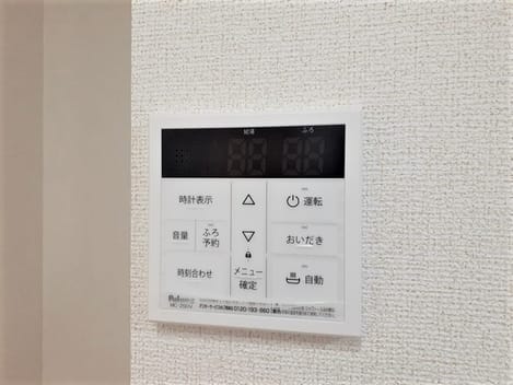 Naikan9 20241112000000