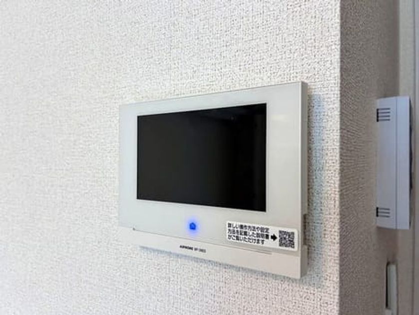 Naikan11 20260821000000 945x630
