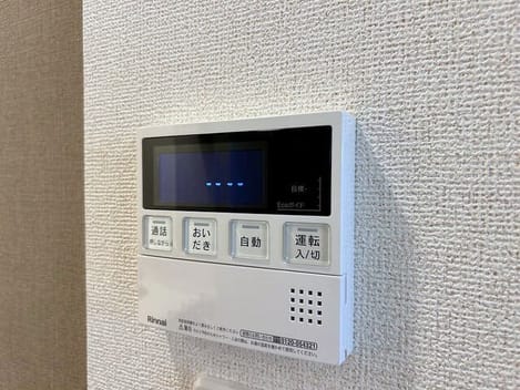 Naikan9 20260821000000