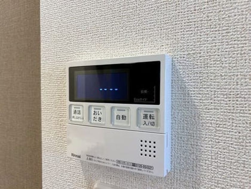 Naikan9 20260821000000 945x630