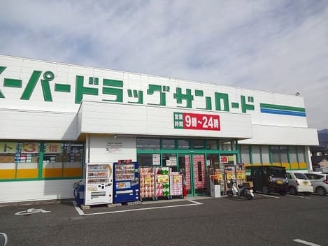 Naikan14 20230218000000
