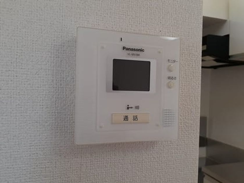 Naikan9 20230404000000 945x630