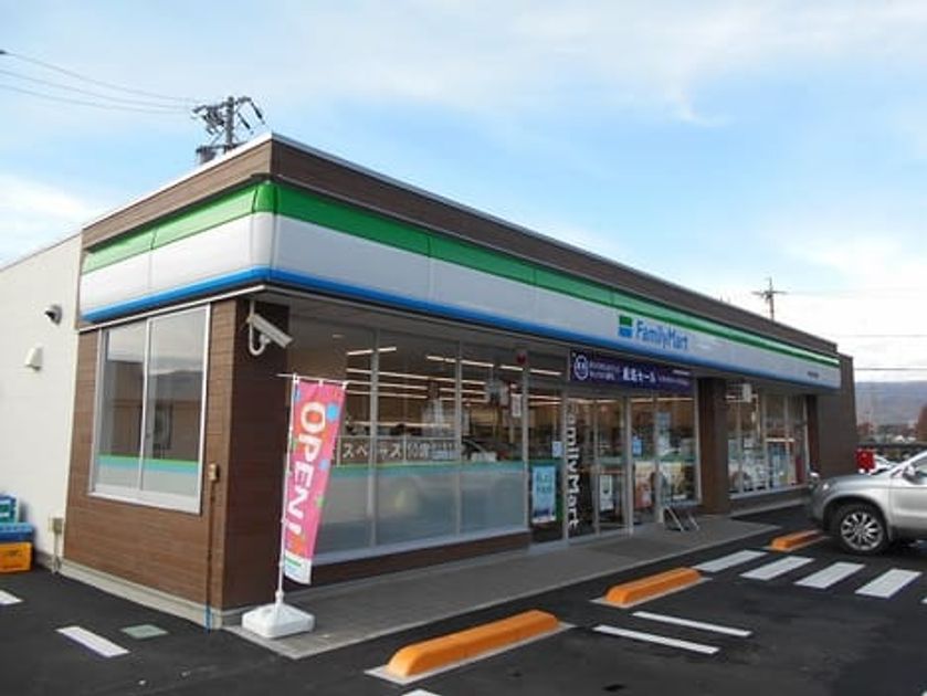 Naikan15 20250430000000 945x630