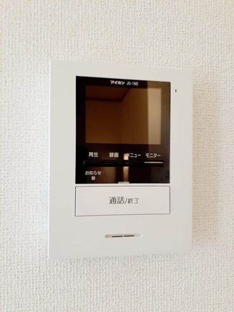 Naikan12 20220513000000 945x630
