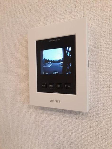 Naikan8 20230921000000 945x630