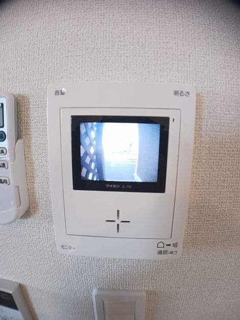 Naikan3 20250307000000 945x630
