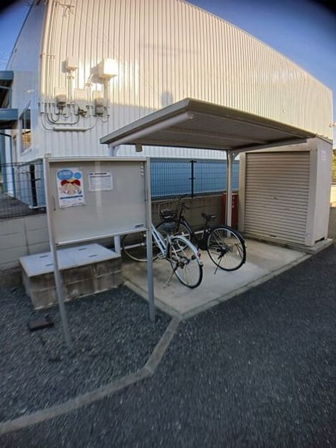 Naikan7 20250307000000 945x630