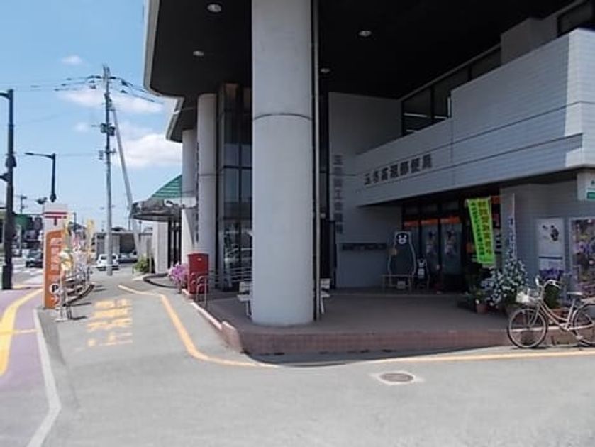 Naikan14 20220108000000 945x630