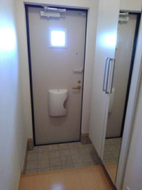 Naikan10 20201212000000