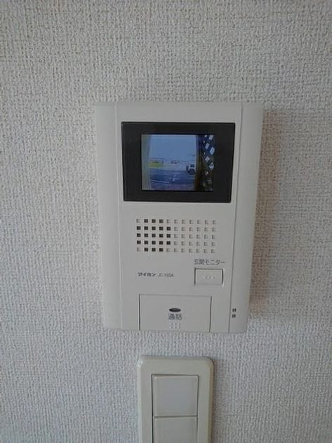 Naikan3 20201212000000 945x630