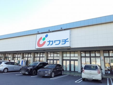 Naikan16 20250206000000