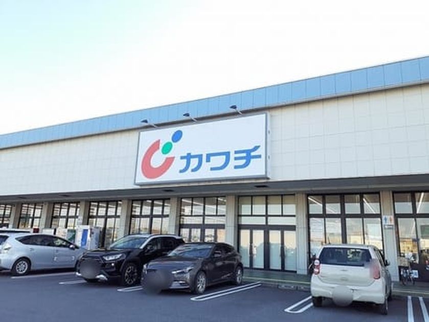 Naikan16 20250206000000 945x630