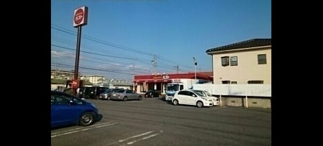 Naikan13 20200209000000