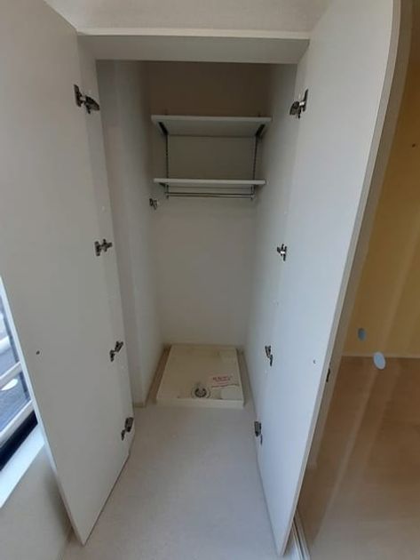 Naikan5 20250821000000 945x630