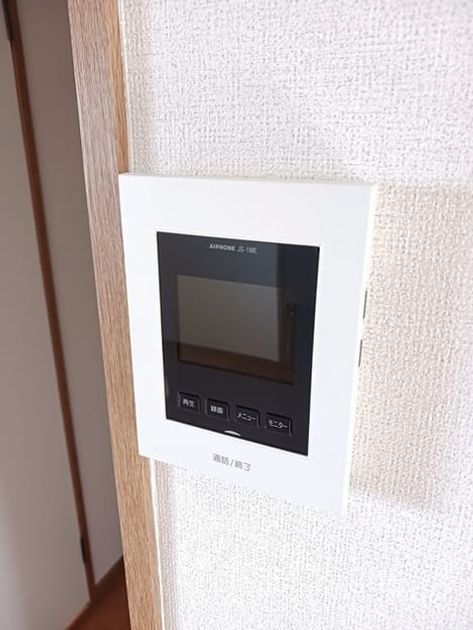 Naikan10 20250903000000 945x630