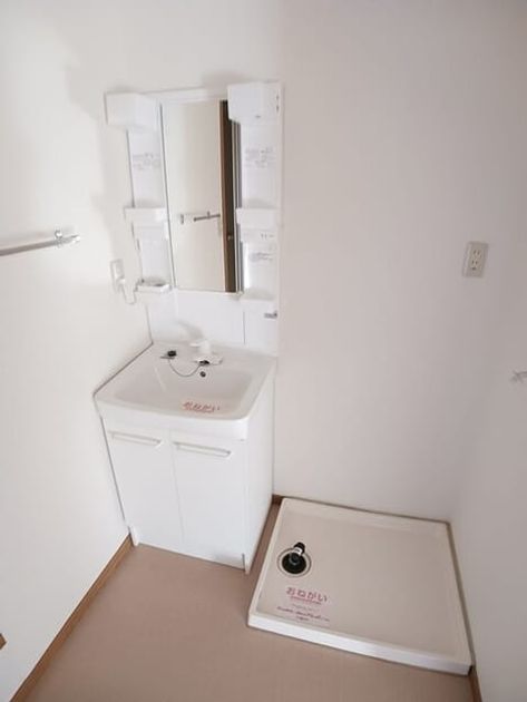 Naikan9 20250903000000 945x630