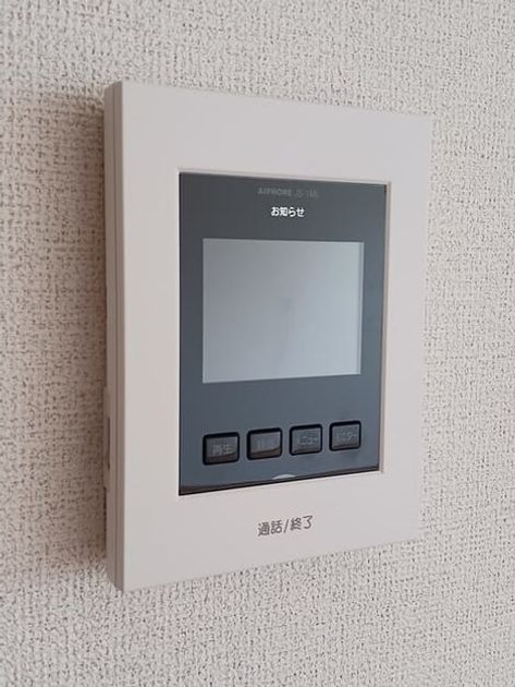 Naikan10 20250430000000 945x630