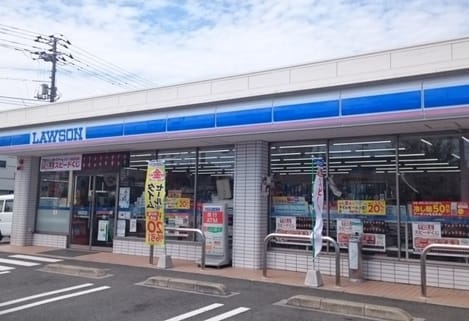 Naikan14 20210611000000