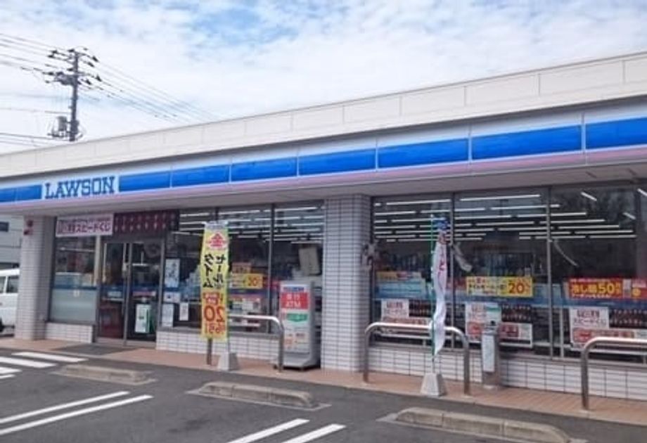 Naikan14 20210611000000 945x630