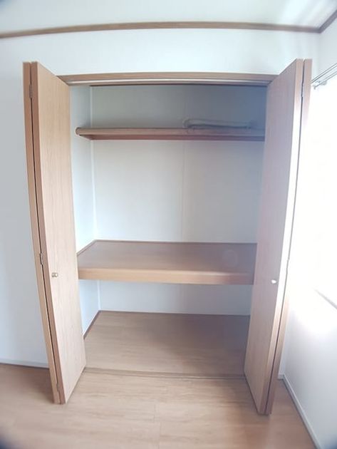 Naikan8 20260820000000 945x630