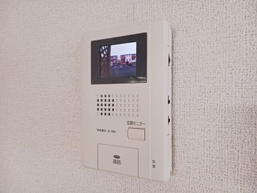 Naikan12 20250530000000 945x630