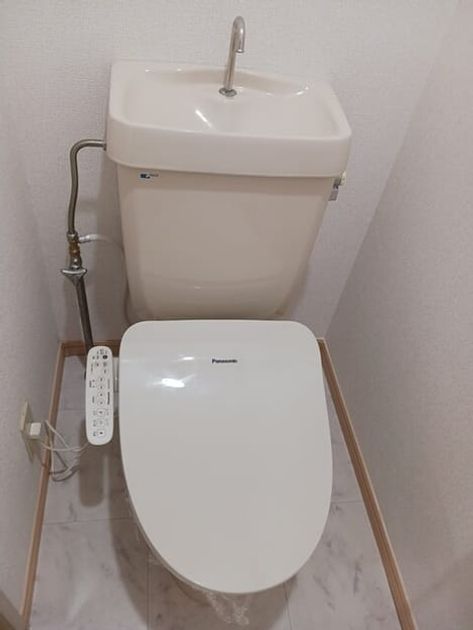 Naikan5 20251029000000 945x630