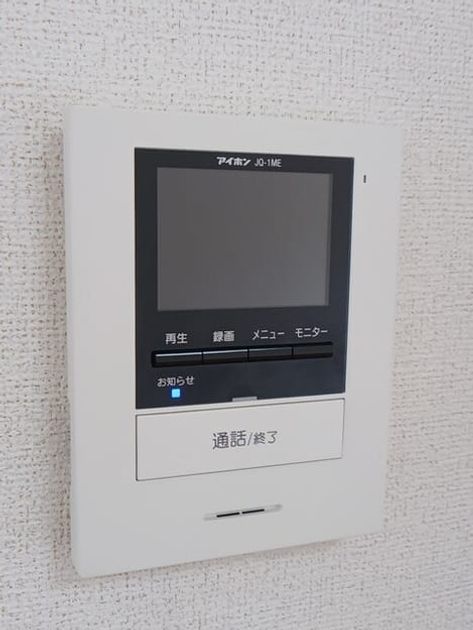 Naikan9 20260427000000 945x630