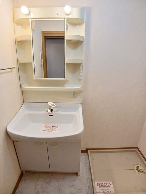 Naikan5 20260707000000 945x630
