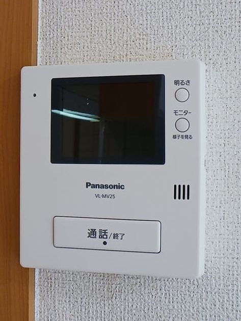 Naikan9 20260707000000 945x630
