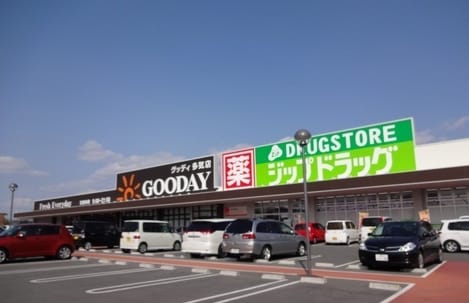 Naikan14 20220804000000