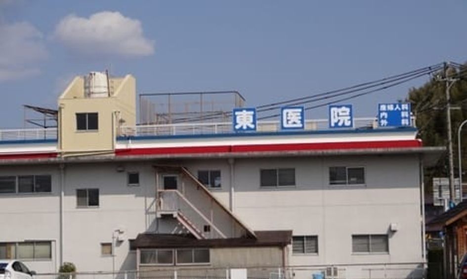 Naikan18 20220804000000 945x630