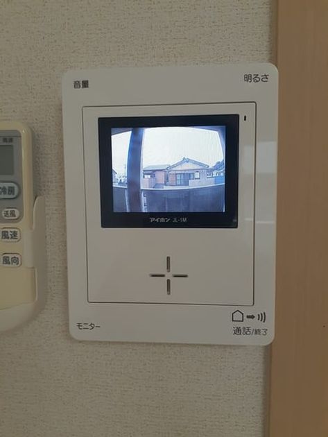 Naikan7 20230327000000 945x630
