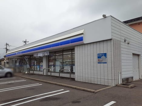 Naikan14 20210825000000