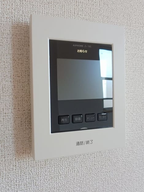 Naikan12 20241202000000
